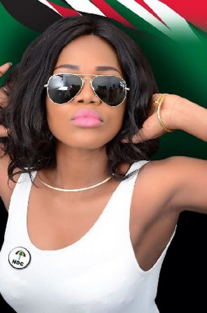 4b40c73d585255a6299314146674b253_XL