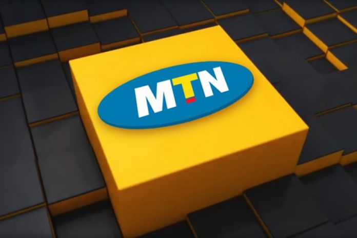 mtn-ghana-shortcodes